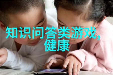 亿万富翁的寓言之屋探访美国最有名的庄园豪宅