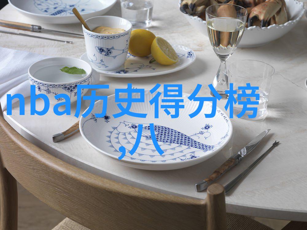 2016意大利葡萄酒界巨星聚焦风流人物如今何在
