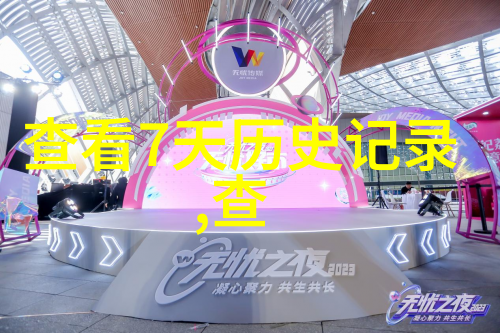 云端巨擘与暗网盗匠百度网盘下载的双面真相