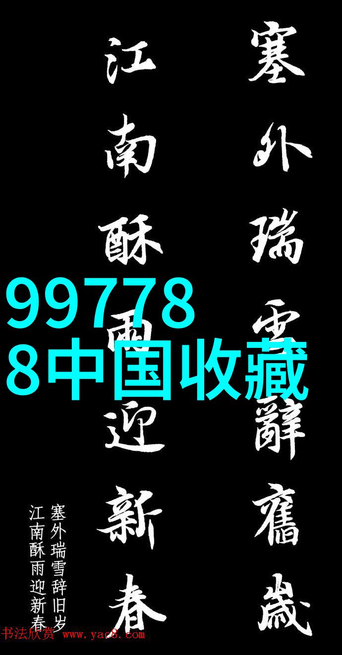 亲近自然远方的邻里探索周边旅行社的精彩跟团游
