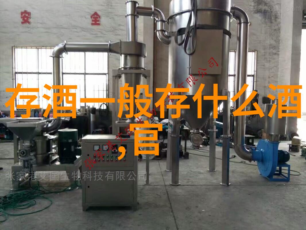 全球玫瑰之冠最美十大品种