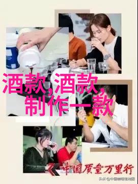玉米育种新趋势高产高粘性抗病性的未来方向