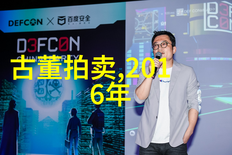夏日追寻热情的城市与你的心跳相遇