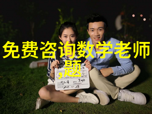 一边亲着一面膜胸口的长视频-温柔的触摸揭秘面膜直播间的隐秘情感