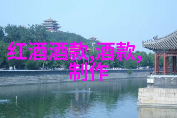 中国历史名人榜前100名揭秘那些曾经闪耀的巨星中国历史名人榜前100人的传奇故事