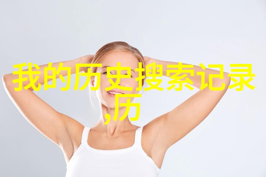 热情好客与自然风光亚洲最适合8月旅行的地方介绍