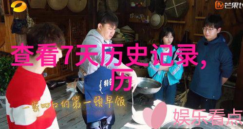 时光静好品味古代文学中的酒情怀