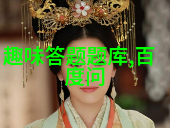 星恋宠姬揭秘宇宙间最美的守护者