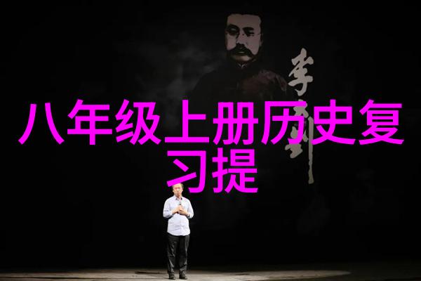 白玫瑰庄园南星山 - 梦幻般的花海探秘南星山上的奇迹玫瑰种植术