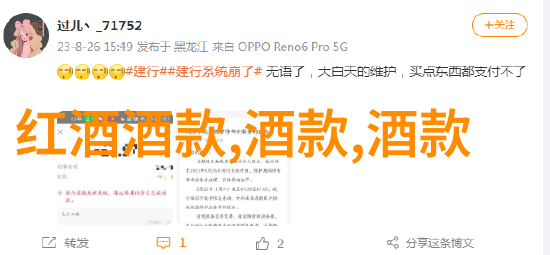 百度智慧赋能解锁问题回答的金钱之门