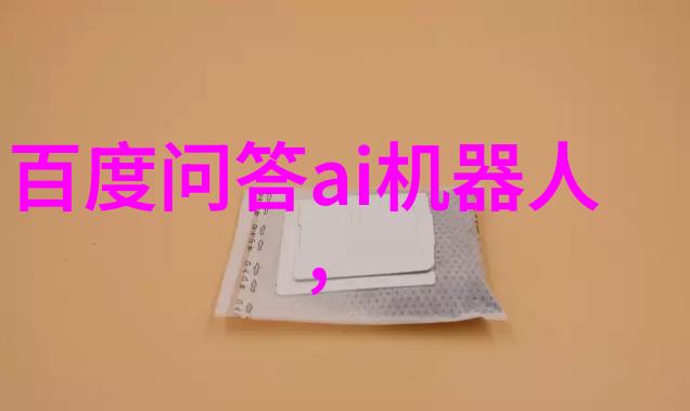猫的种类大全普洛赛克Prosecco如同星辰般绚烂多彩照亮了夜晚的梦想