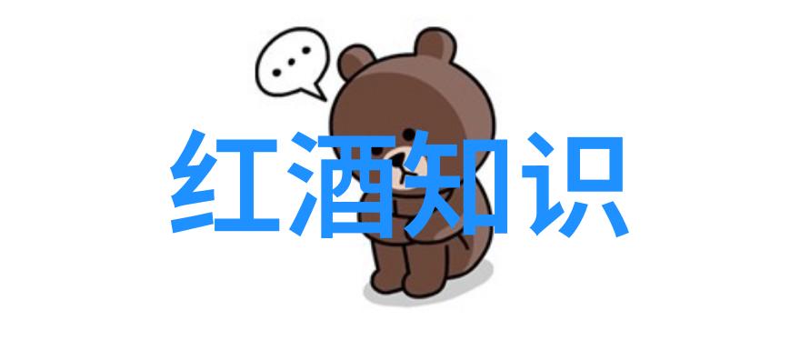 股票市场指数股票价格综合反映