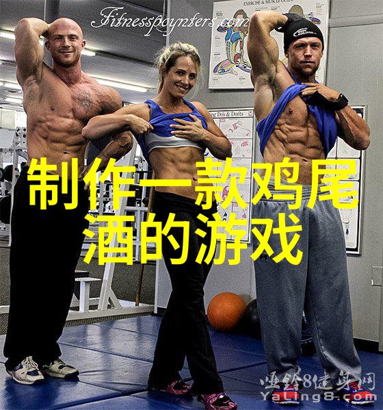数字海洋收藏夹的无尽航行