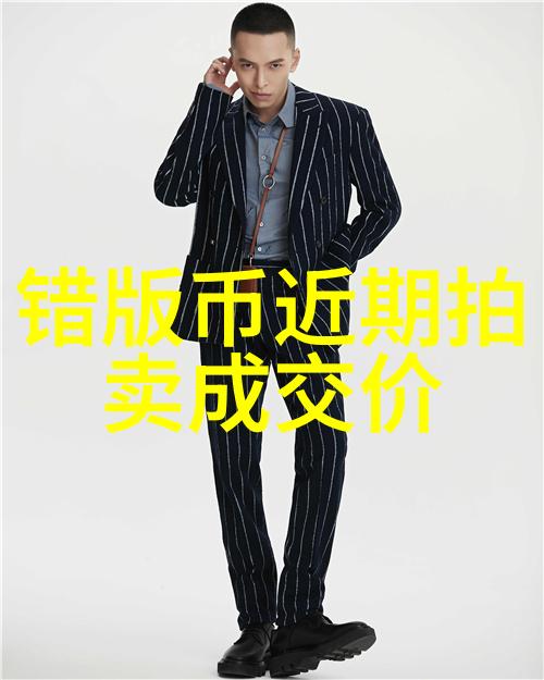 香槟如同一位酸楚的才女问一问答题赚钱入口让我们揭开它的秘密