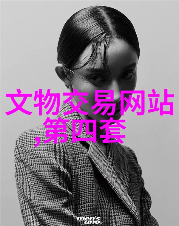 华夏宝藏通往收藏家梦想的数字之门
