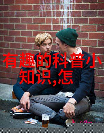 不收费上门收购古钱币老王的奇妙计划