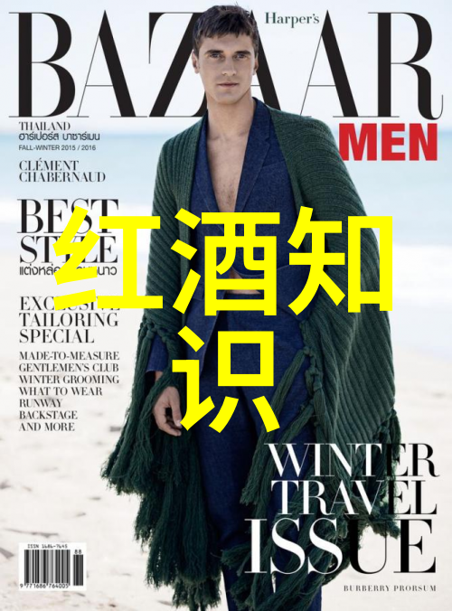 库奇诺酒庄仿佛是一位温文尔雅的老绅士静坐于葡萄园中与红酒共度岁月