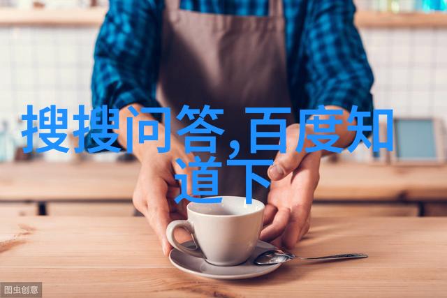 江南水乡里的豪门庄园与贫苦农民的故事