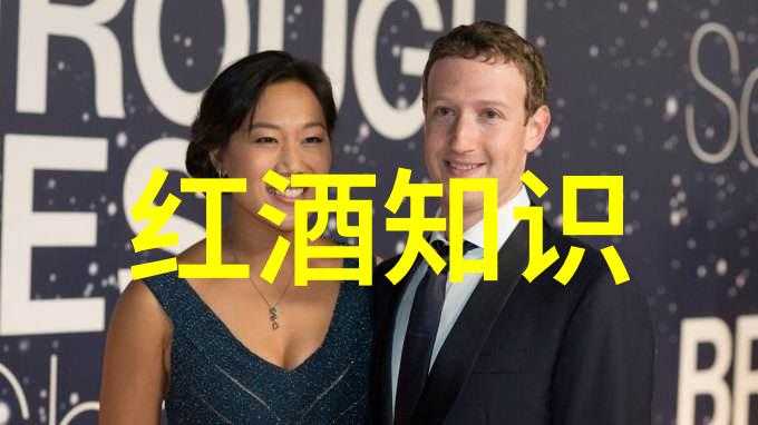 打开我的收藏中心葡萄酒中的女性庆典盛宴