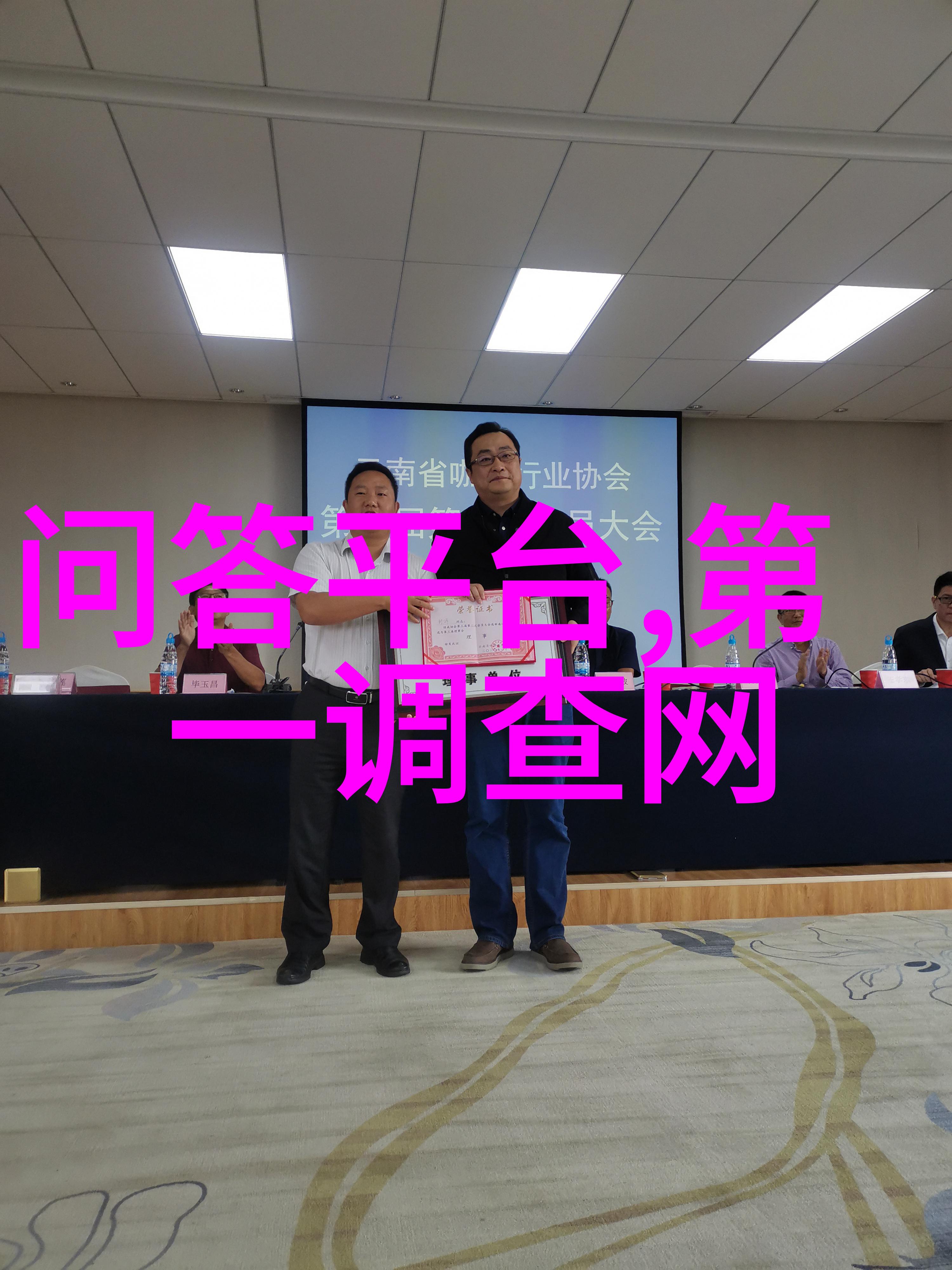 潘家园五元硬币背后的传奇故事