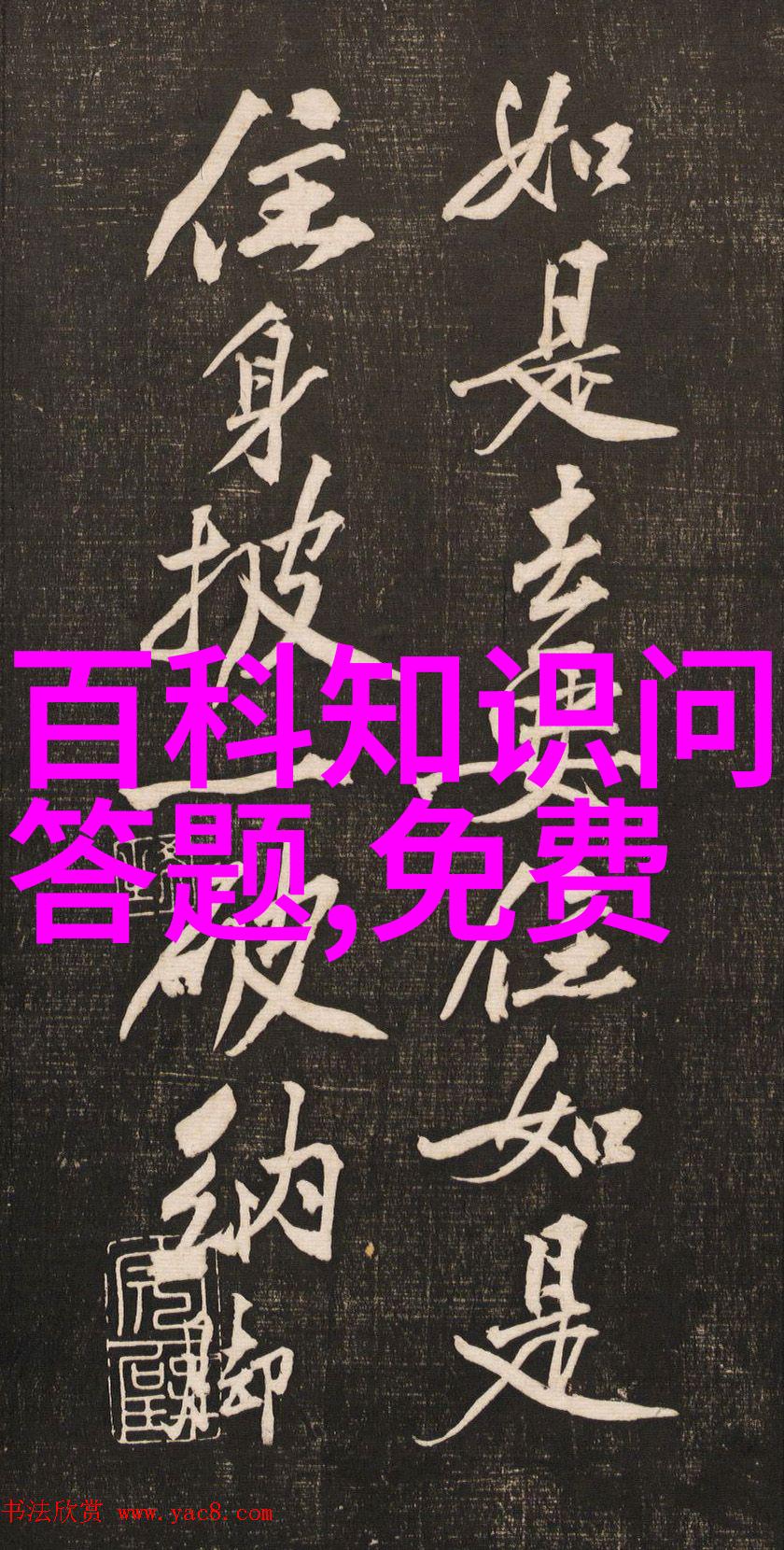 欧洲十大宫殿古老王国的宏伟杰作与历史秘密