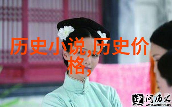 玉米的种类图片及名称红梗瑞弗斯科达Refosco dal Peduncolo Rosso