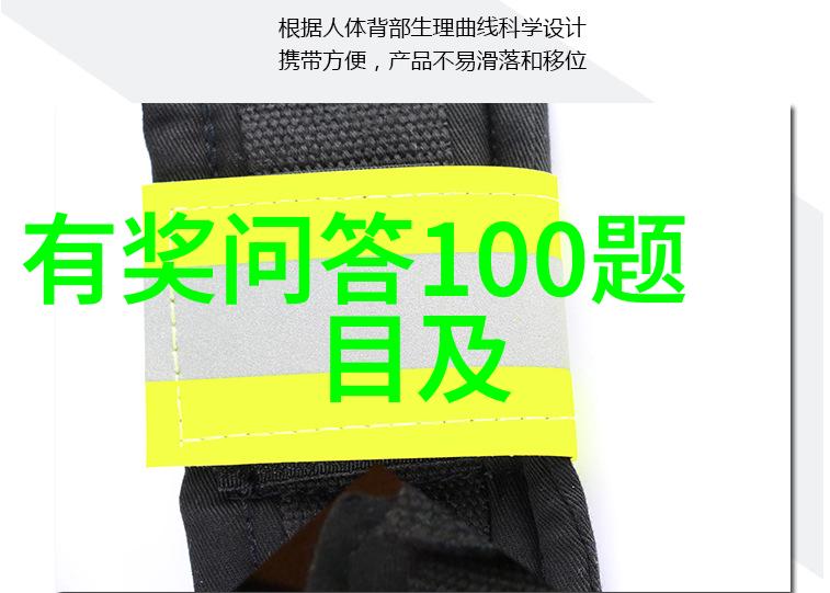 虚拟土地的梦想家园探索自由建造手游的魅力与挑战