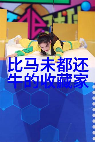 品酒之乐红酒的完美享受