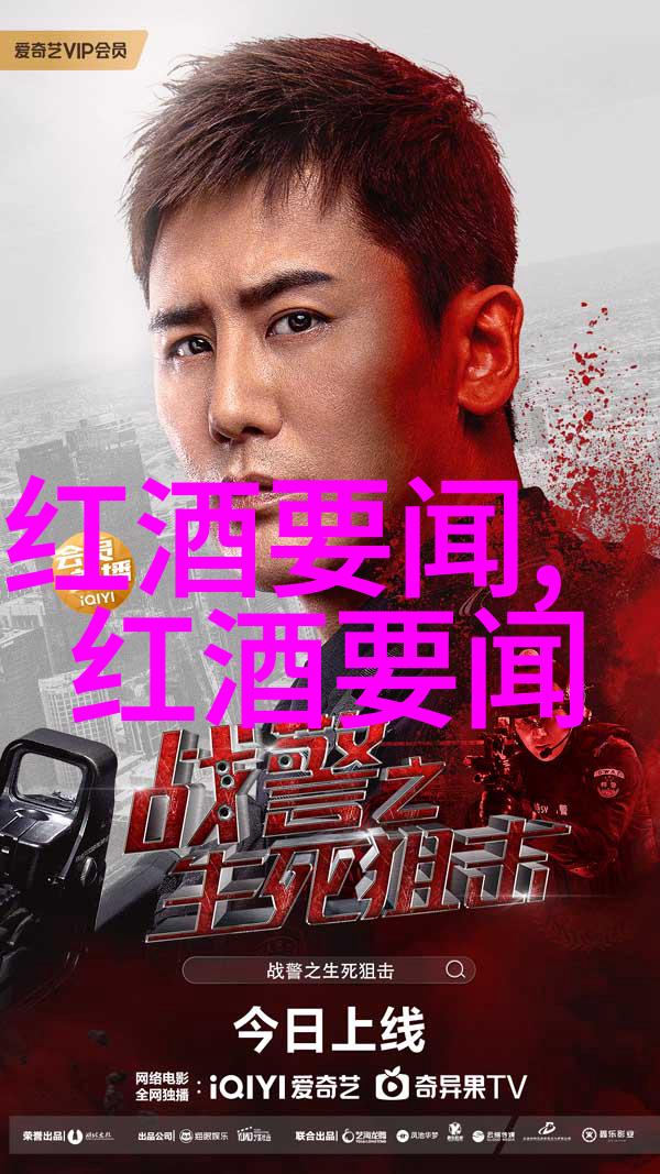 浓香与挑战黑咖啡的双刃剑
