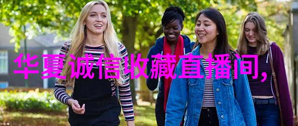 探索无价之宝免费作业答案软件真的存在吗
