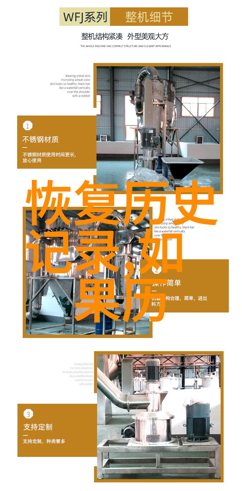 心灵与世界的对话每个问题都值得回答