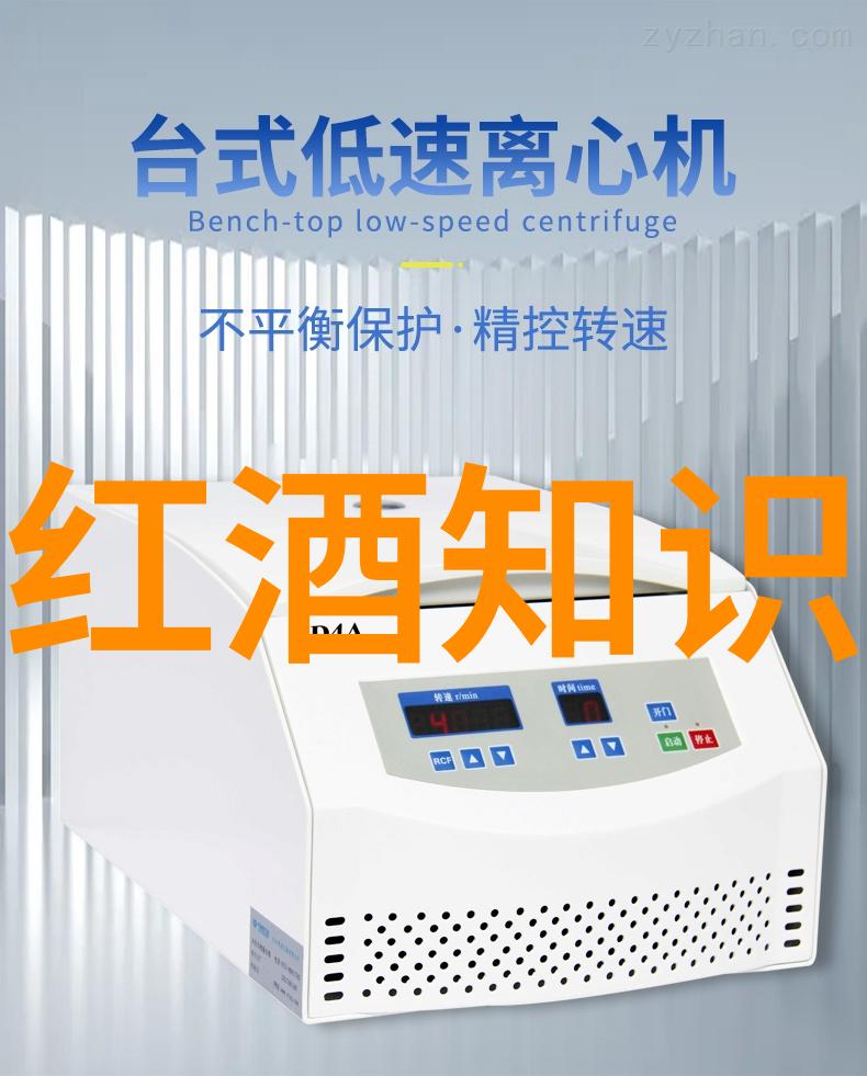婚礼嘉宾有奖问答婚礼盛会中度过的快乐时光