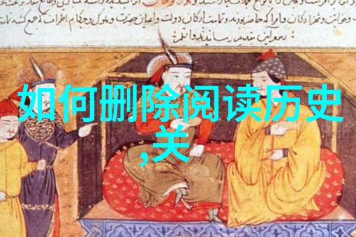 曹操的名声如何在中国历史中被塑造为英雄人物