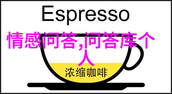 曲江玫瑰庄园9套谁买了我猜这9套豪宅可能被哪些大腕儿买了去
