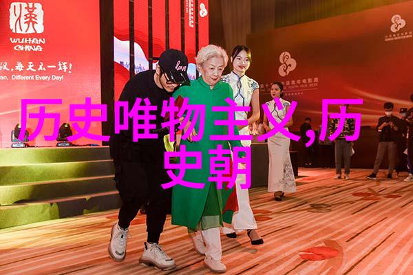 百度答题拍照智能助手的视觉挑战
