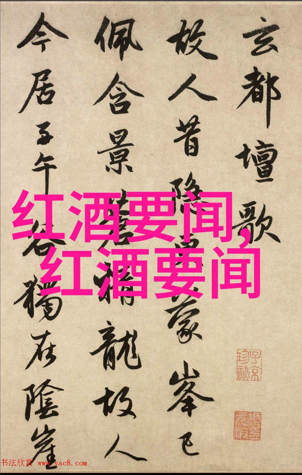 历史虚无主义我在时间的河流里找不到自己的足迹