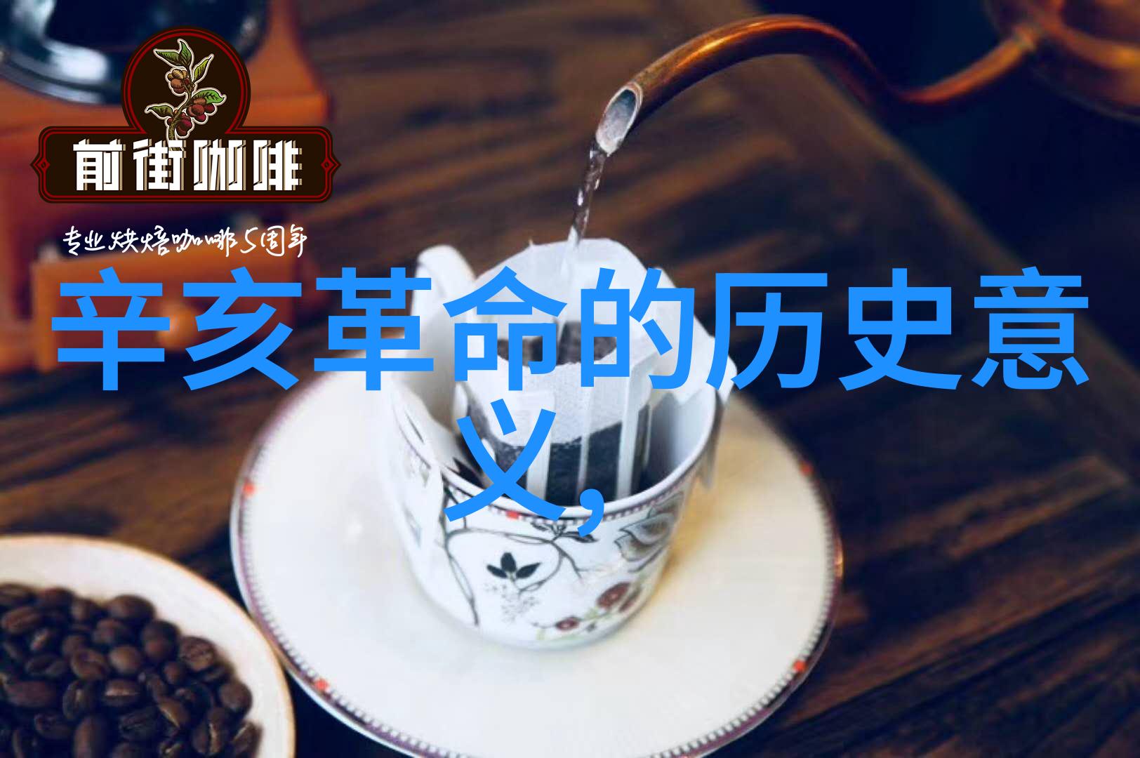 美剧中的经典美食如何搭配深圳周边2天短途旅游必备物品酒类