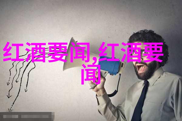 我于世间无敌一位孤傲高手的崛起之歌