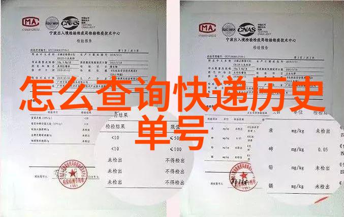 玉米一共有多少品种它是如何与干红葡萄酒的几种生产工艺产生交集的呢就像是一位老手在厨房里巧妙地调配着料