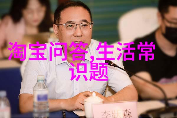 简笔画中如何通过线条表现卡通人物的情绪