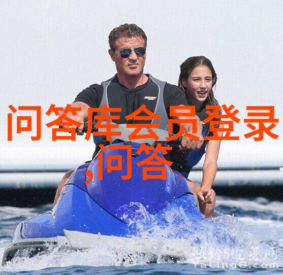 今日小鸡庄园的正确答案布里加德拉酒庄于8月20日举行