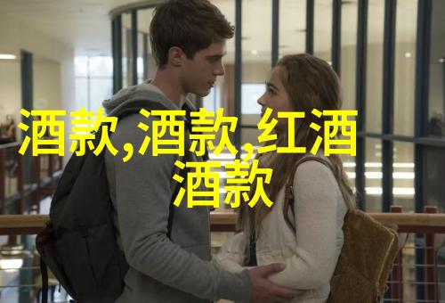 玫瑰花品种名称中最受欢迎的几种是什么