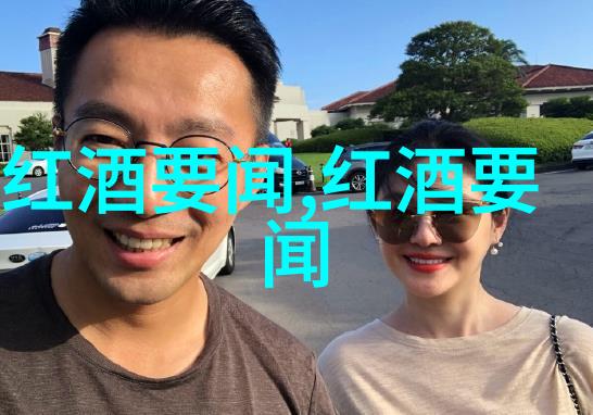 三天两夜短途旅行去哪儿最有趣