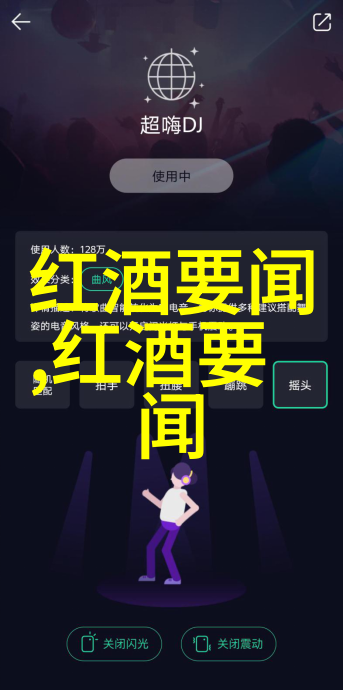 主题我怎么还得自己扫一扫作业才能出答案