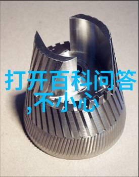 古代文明的缔造者埃及法老