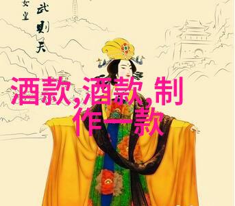 智慧终端解锁电脑版问答系统的全方位优势