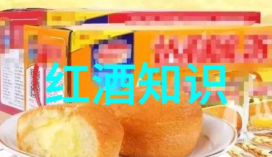 中国庄园制的盛宴摩纳园酒庄在社会舞台上的绽放
