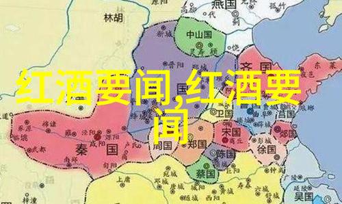 葡萄酒知识分享什么是葡萄酒的酸度及其对品味的影响