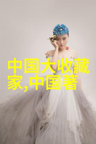 美国葡萄酒与威士忌在全球社会中的地位与影响
