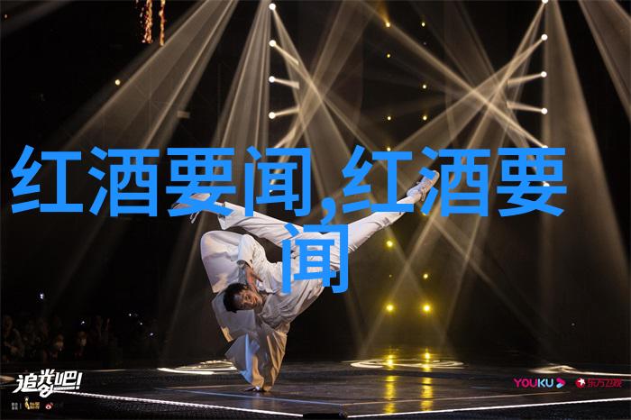 猫咪的多样性揭秘不同品种的特点与魅力